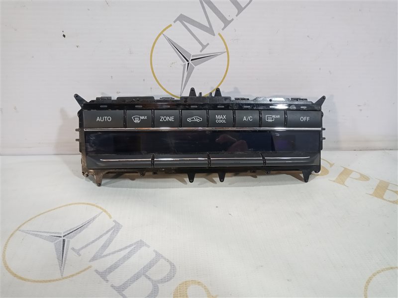 блок климата, 2020 рублей, Санкт-Петербург