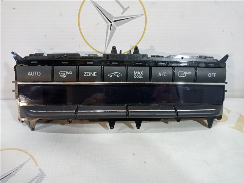 блок климата, 2020 рублей, Санкт-Петербург