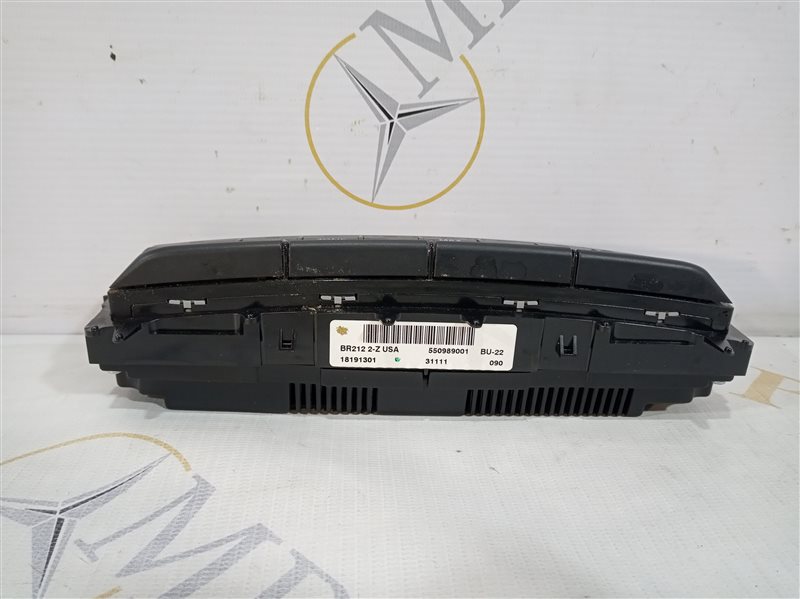 блок климата, 2020 рублей, Санкт-Петербург