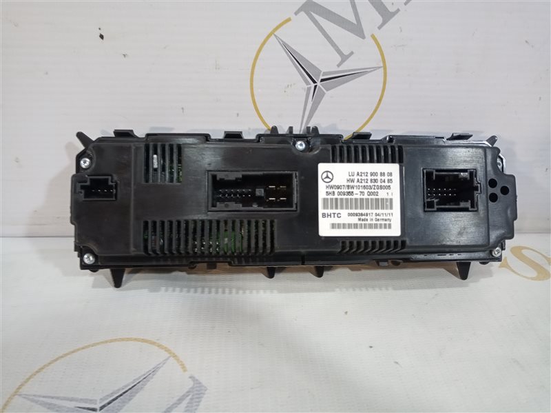 блок климата, 2020 рублей, Санкт-Петербург