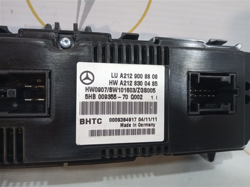 блок климата, 2020 рублей, Санкт-Петербург