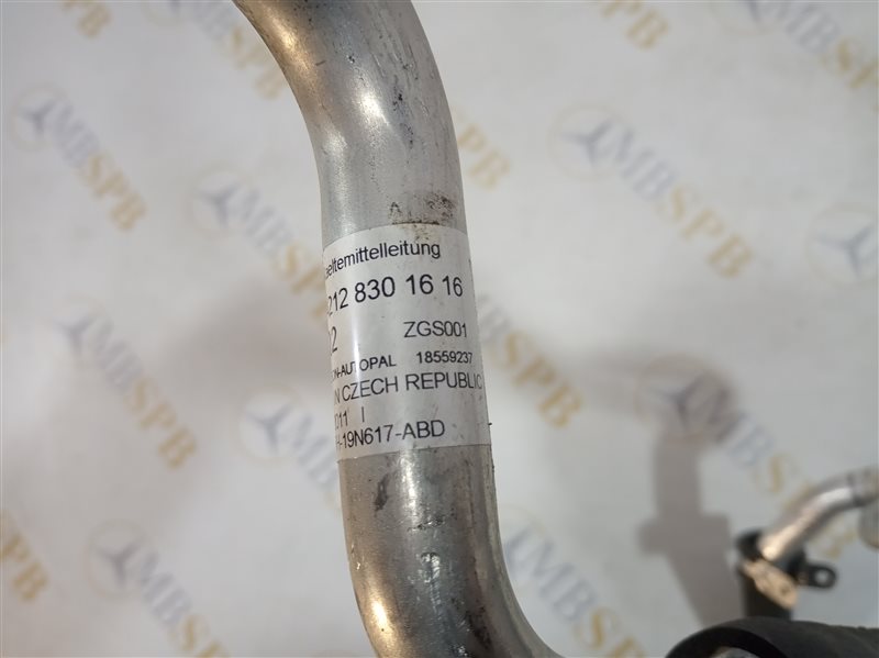 трубка кондиционера, 1145 рублей, Санкт-Петербург