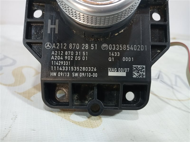 джойстик, 1370 рублей, Санкт-Петербург