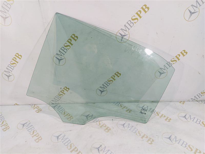 стекло, 1155 рублей, Санкт-Петербург