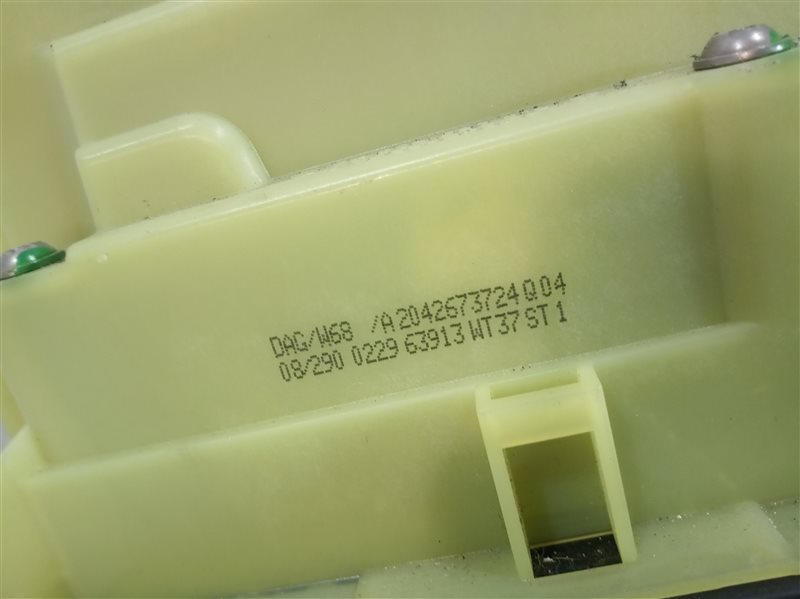 селектор акпп, 1620 рублей, Санкт-Петербург