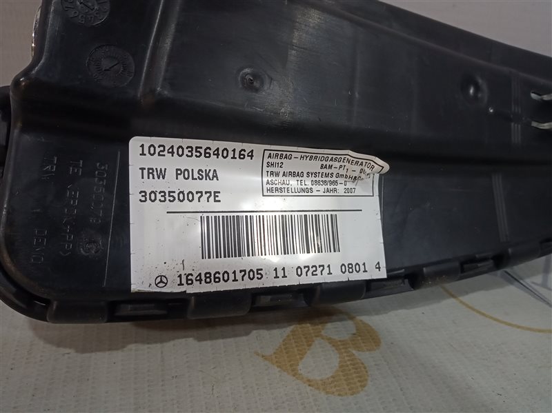 подушка в сиденье, 735 рублей, Санкт-Петербург