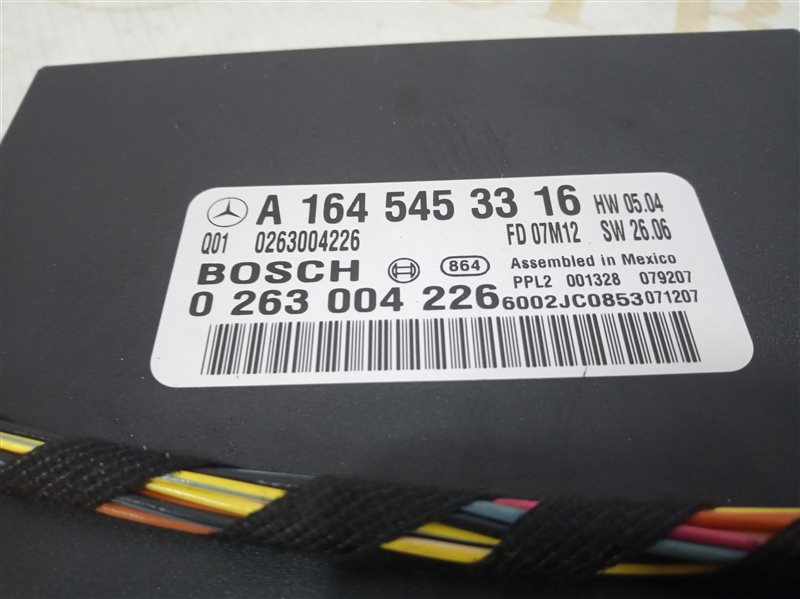 блок управления парктроником, 535 рублей, Санкт-Петербург