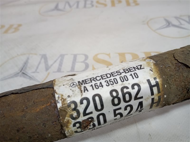 полуось, 1155 рублей, Санкт-Петербург