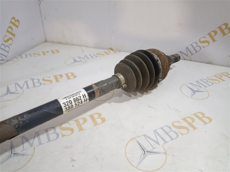 полуось, 1225 рублей, Санкт-Петербург