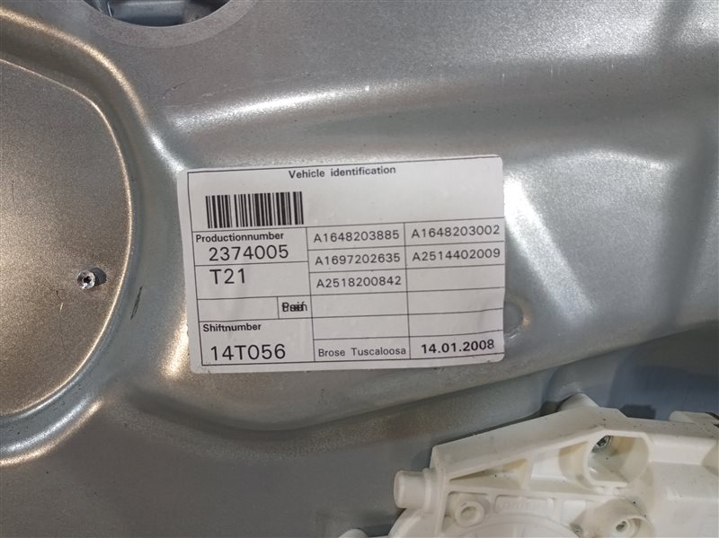 стеклоподъемник, 535 рублей, Санкт-Петербург