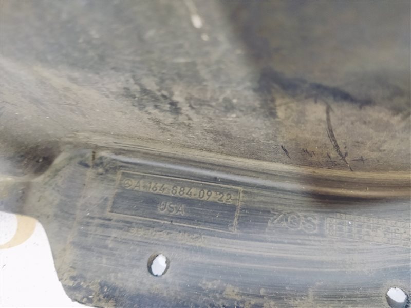 подкрылок, 1155 рублей, Санкт-Петербург