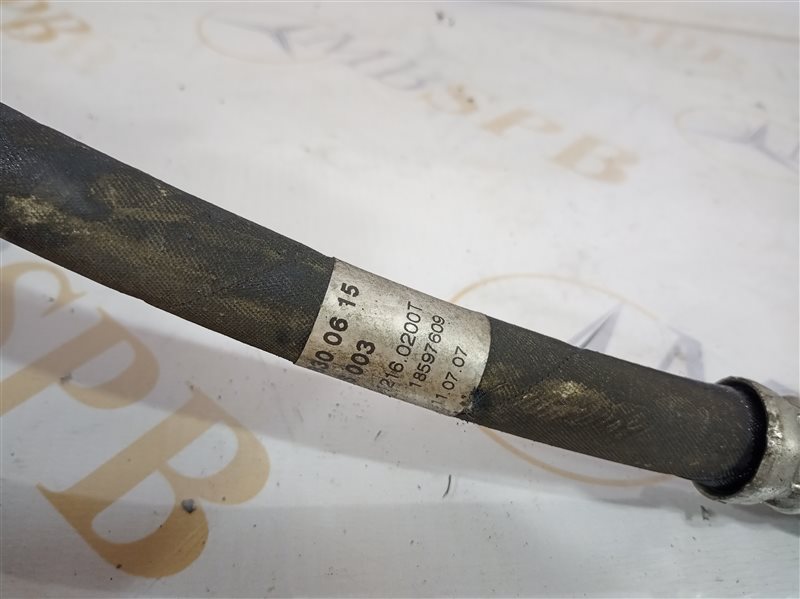 трубка кондиционера, 680 рублей, Санкт-Петербург