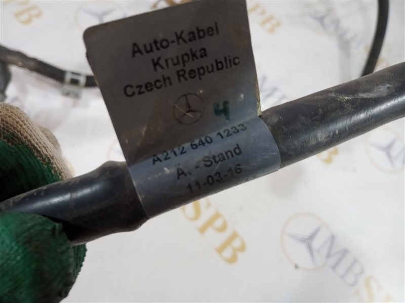 провод стартера, 1155 рублей, Санкт-Петербург