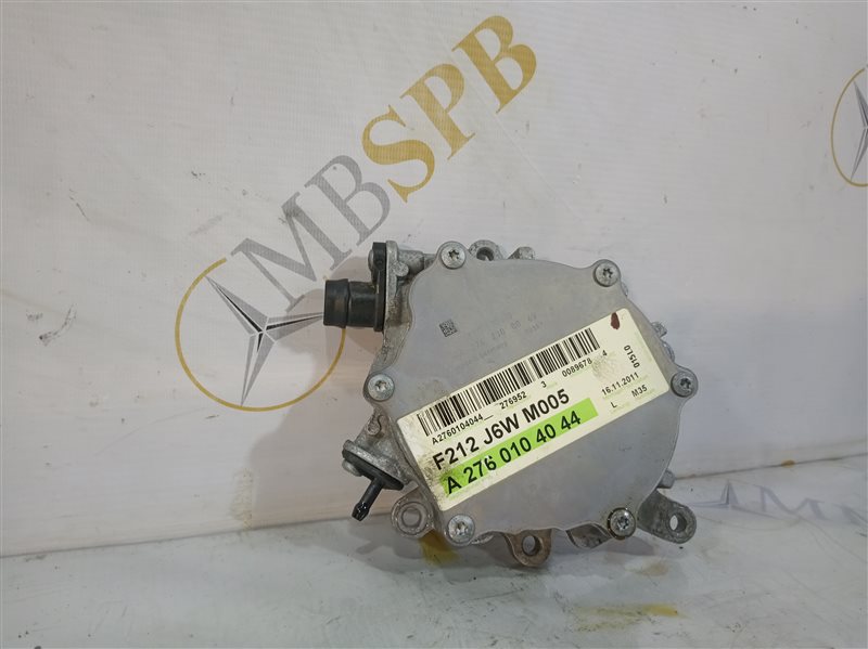 насос вакуумный, 2165 рублей, Санкт-Петербург