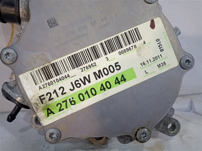 насос вакуумный, 2165 рублей, Санкт-Петербург