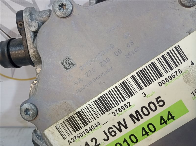 насос вакуумный, 2165 рублей, Санкт-Петербург