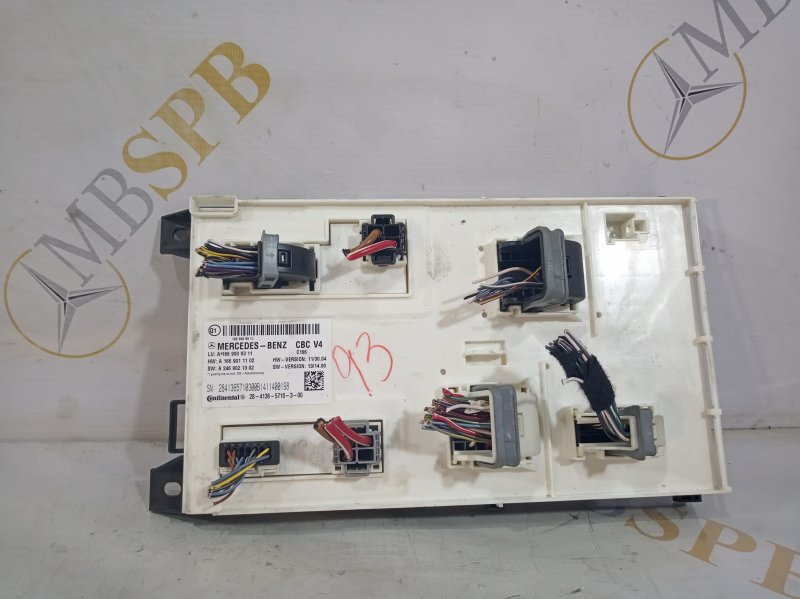 Блок SAM, 7730 рублей, Санкт-Петербург