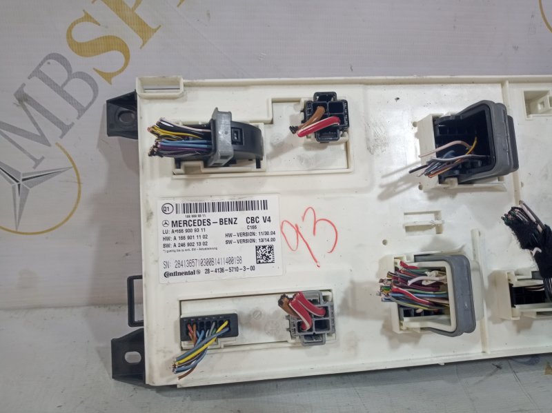 Блок SAM, 7730 рублей, Санкт-Петербург