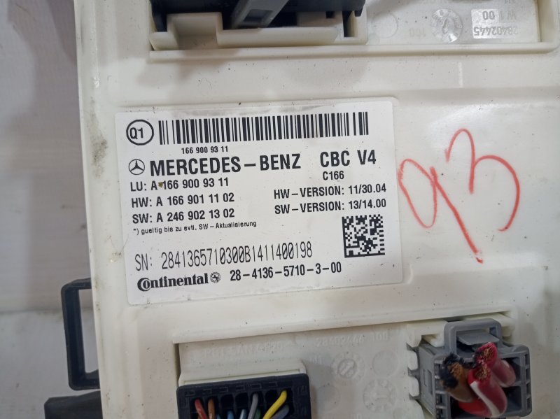 Блок SAM, 7730 рублей, Санкт-Петербург