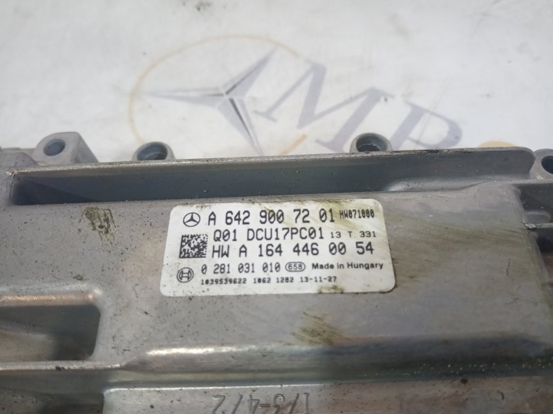 блок нейтрализации ОГ, 2430 рублей, Санкт-Петербург