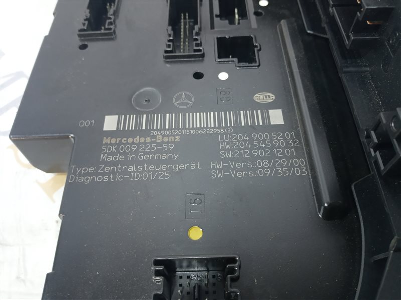 Блок SAM, 3925 рублей, Санкт-Петербург