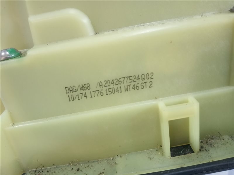 селектор акпп, 1425 рублей, Санкт-Петербург