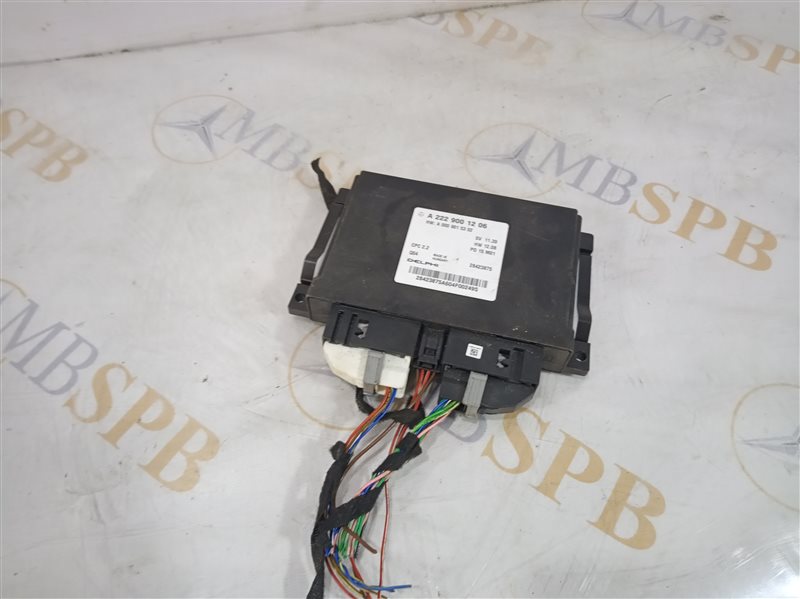 блок управления АКПП, 2750 рублей, Санкт-Петербург