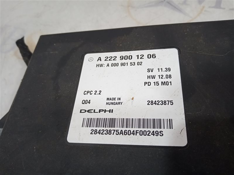 блок управления АКПП, 2750 рублей, Санкт-Петербург