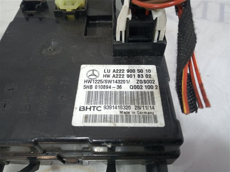 блок климата, 1595 рублей, Санкт-Петербург