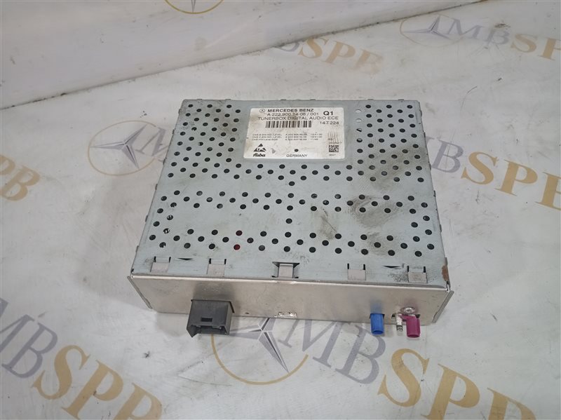 тюнер цифровой, 1645 рублей, Санкт-Петербург