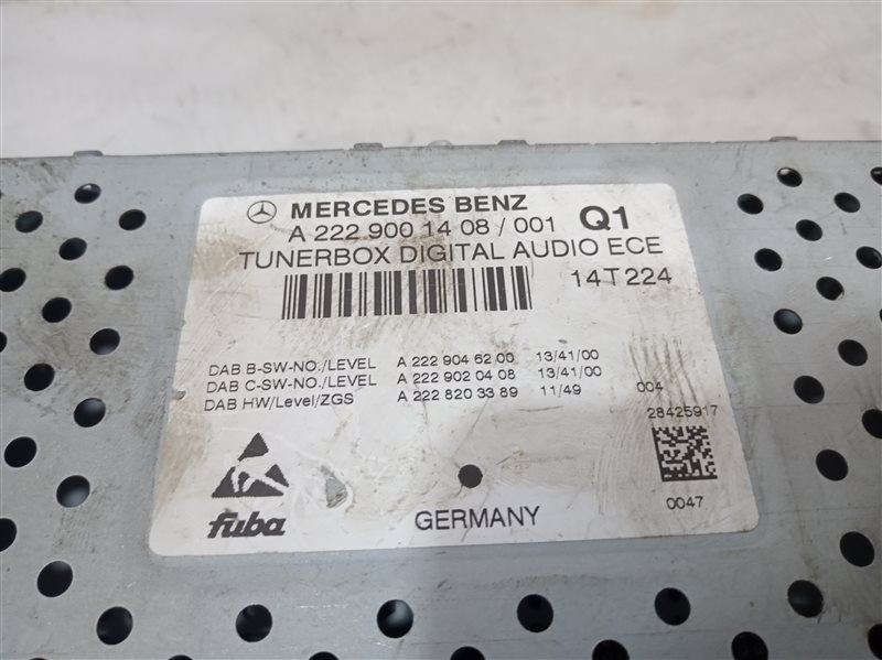 тюнер цифровой, 1645 рублей, Санкт-Петербург