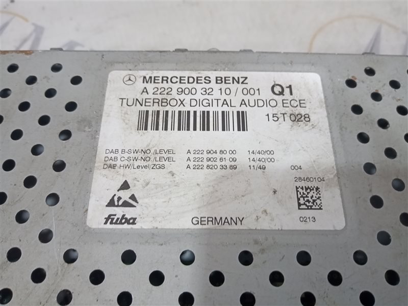 тюнер цифровой, 4150 рублей, Санкт-Петербург