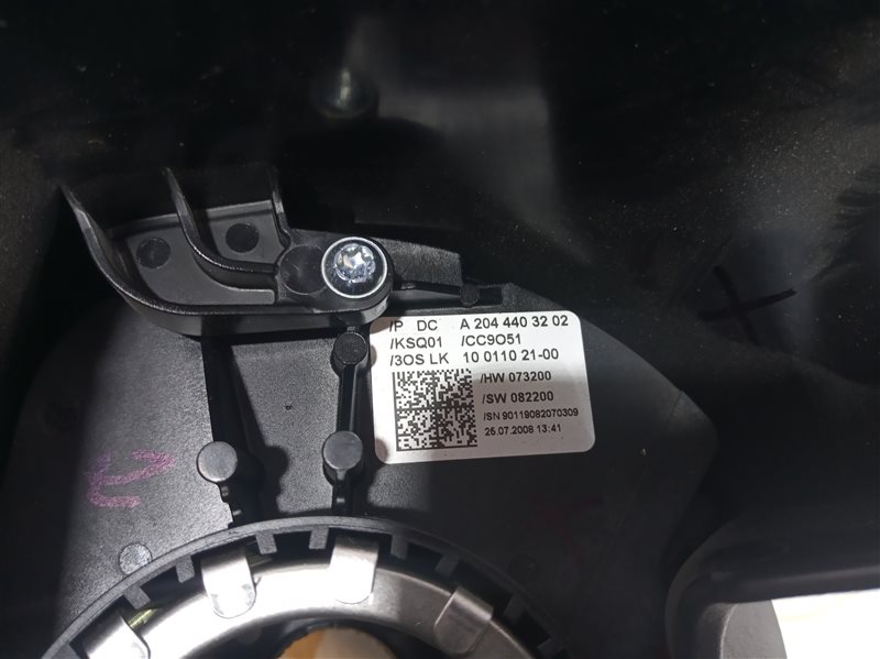 подрулевой переключатель, 5965 рублей, Санкт-Петербург