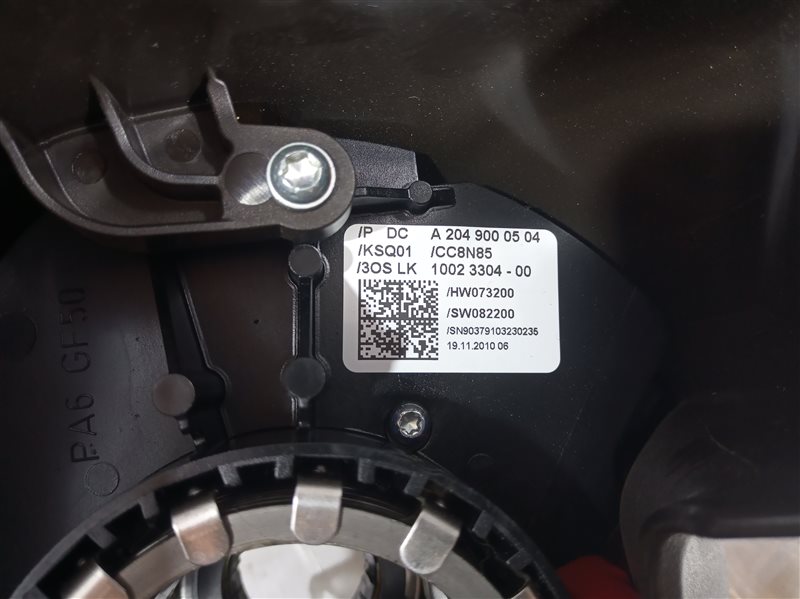 подрулевой переключатель, 5965 рублей, Санкт-Петербург