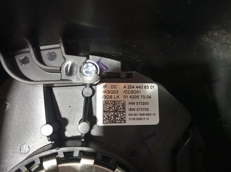 подрулевой переключатель, 5645 рублей, Санкт-Петербург