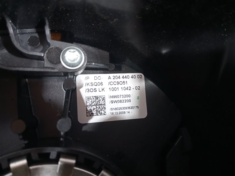 подрулевой переключатель, 5235 рублей, Санкт-Петербург