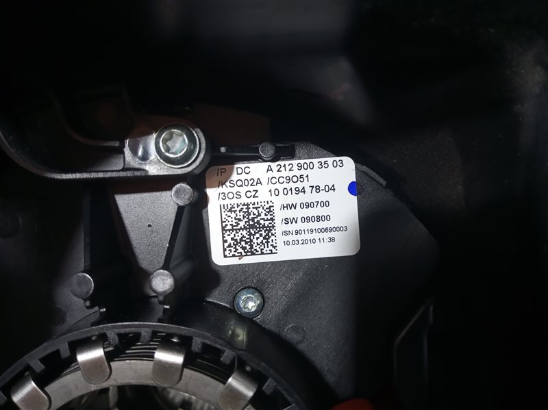 подрулевой переключатель, 6325 рублей, Санкт-Петербург