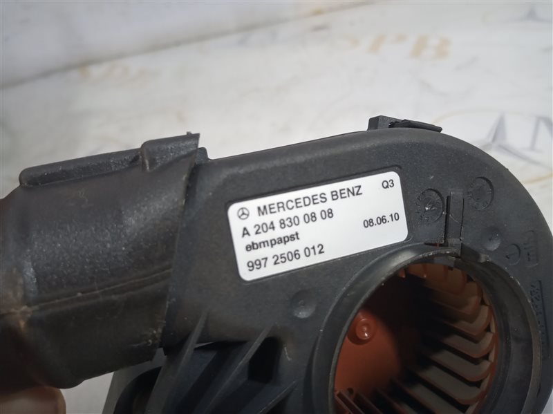 вентилятор, 535 рублей, Санкт-Петербург