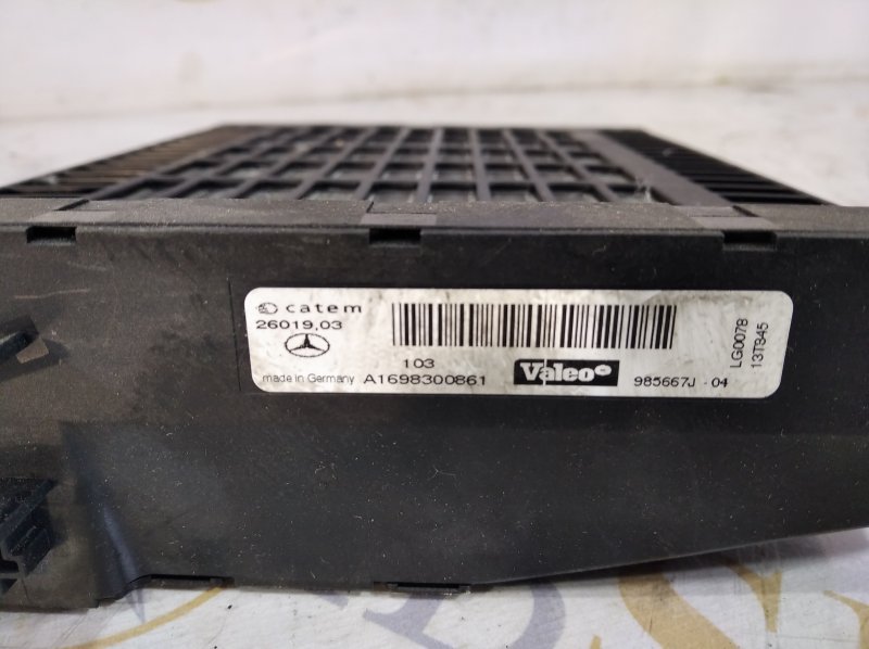 подогреватель дополнительный, 1045 рублей, Санкт-Петербург