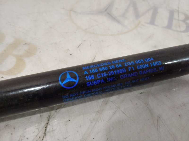 амортизатор багажника, 530 рублей, Санкт-Петербург