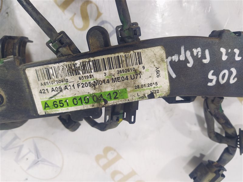 проводка двигателя, 2020 рублей, Санкт-Петербург