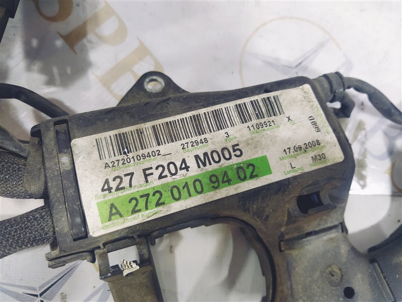 проводка двигателя, 2115 рублей, Санкт-Петербург