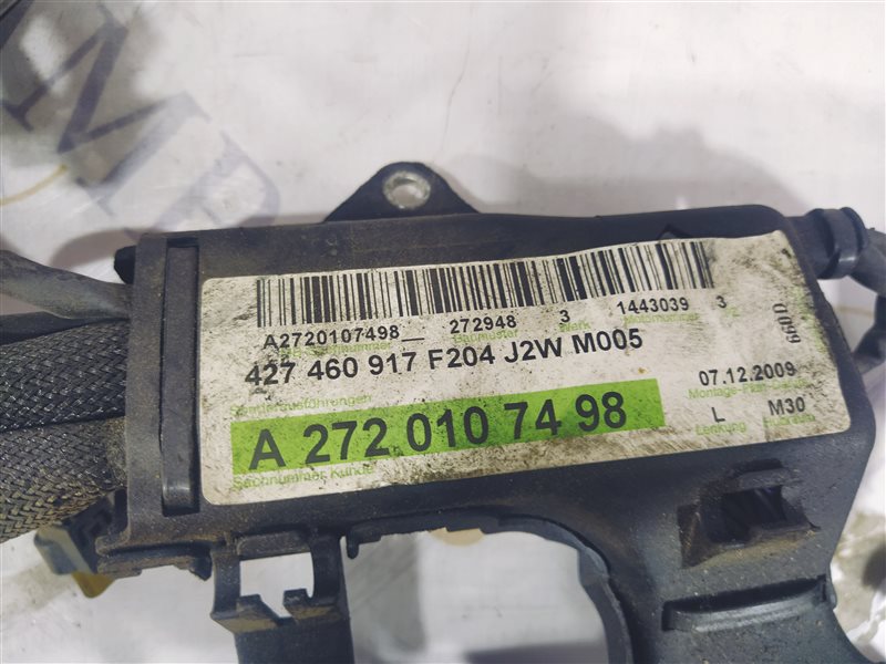 проводка двигателя, 2185 рублей, Санкт-Петербург