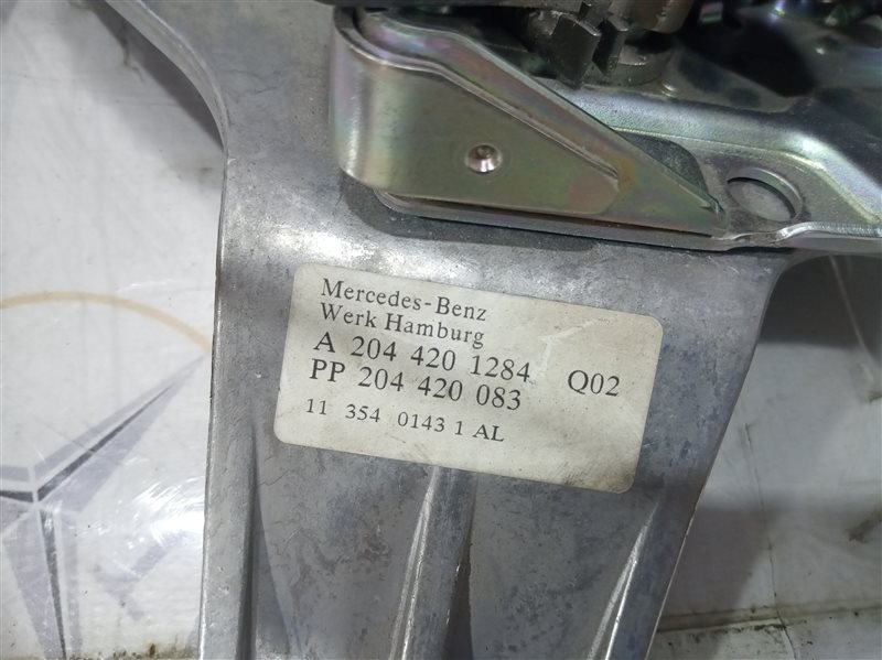 педаль ручника, 535 рублей, Санкт-Петербург