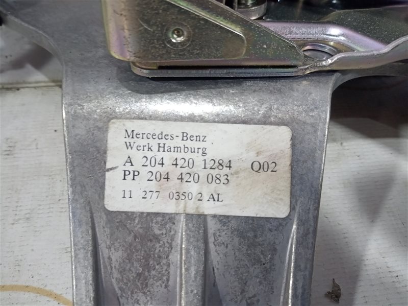 педаль ручника, 1045 рублей, Санкт-Петербург