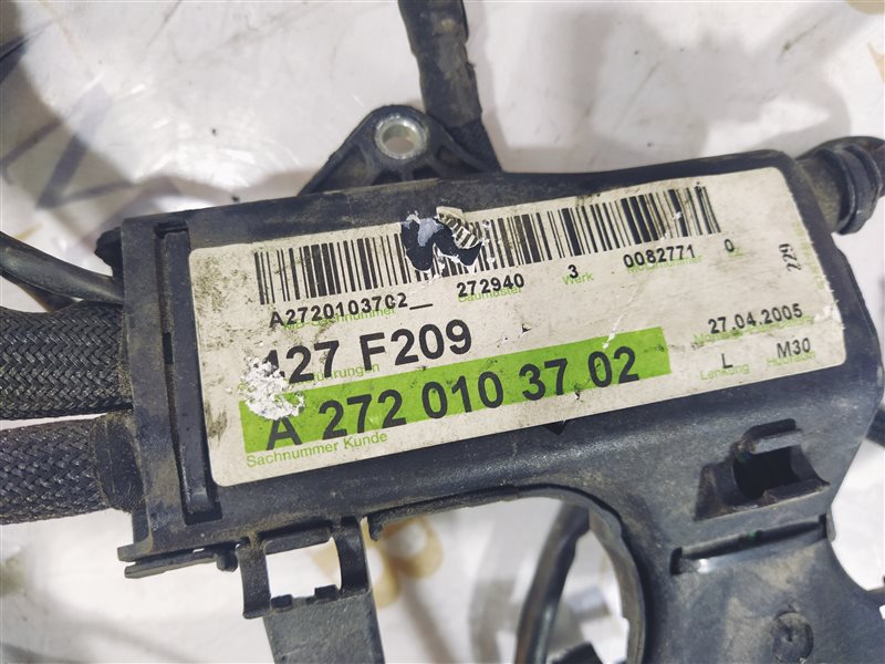 проводка двигателя, 2560 рублей, Санкт-Петербург