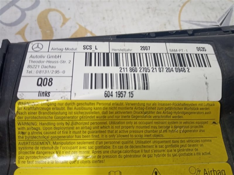 подушка в сиденье, 940 рублей, Санкт-Петербург