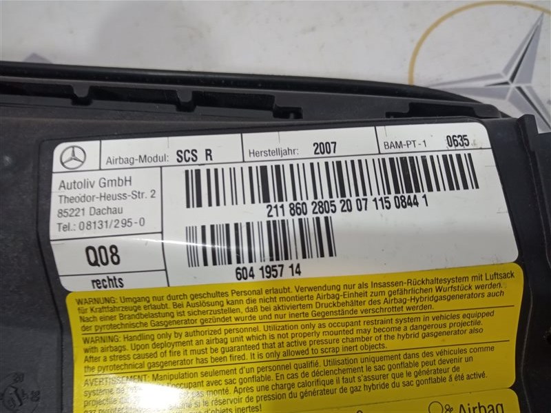 подушка в сиденье, 830 рублей, Санкт-Петербург