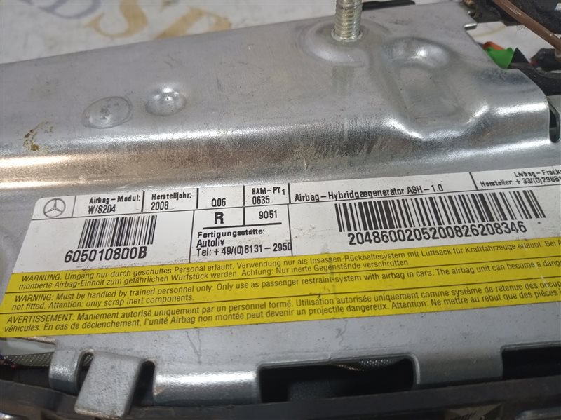 подушка в сиденье, 1460 рублей, Санкт-Петербург