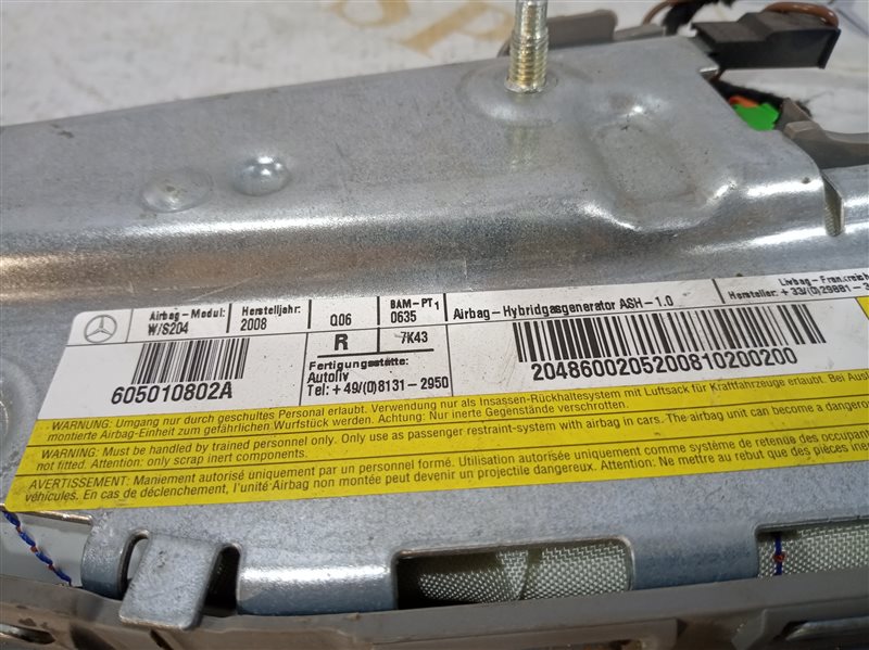 подушка в сиденье, 1460 рублей, Санкт-Петербург